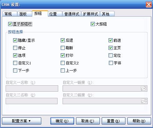 dvubb 按此在新窗口浏览图片