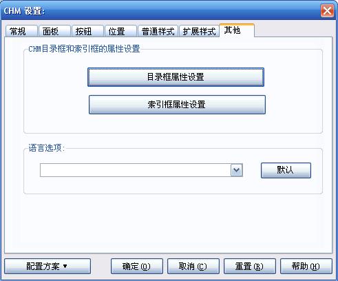 dvubb 按此在新窗口浏览图片