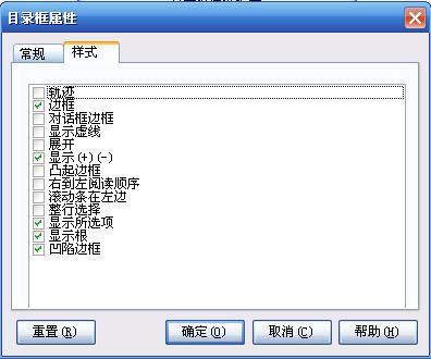 dvubb 按此在新窗口浏览图片