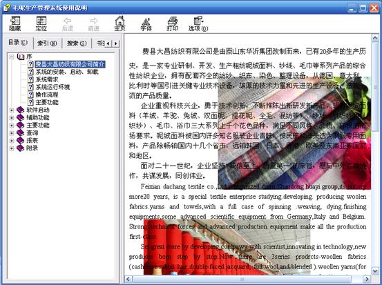 dvubb 按此在新窗口浏览图片