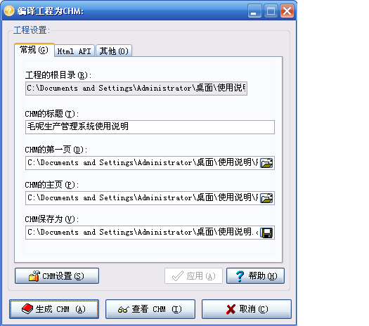 dvubb 按此在新窗口浏览图片