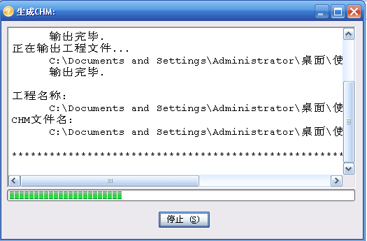 dvubb 按此在新窗口浏览图片