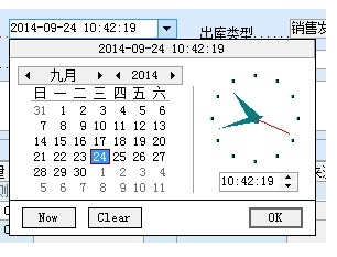日期输入框如何可以输入Now的时间 - 专家坐堂