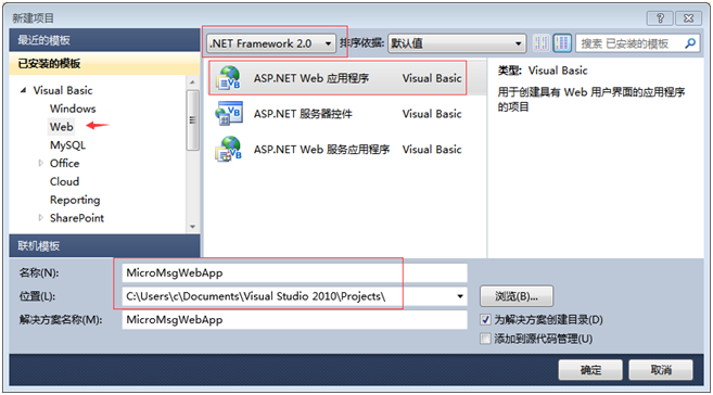 dvubb 按此在新窗口浏览图片