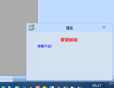 dvubb 按此在新窗口浏览图片