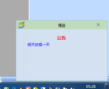 dvubb 按此在新窗口浏览图片