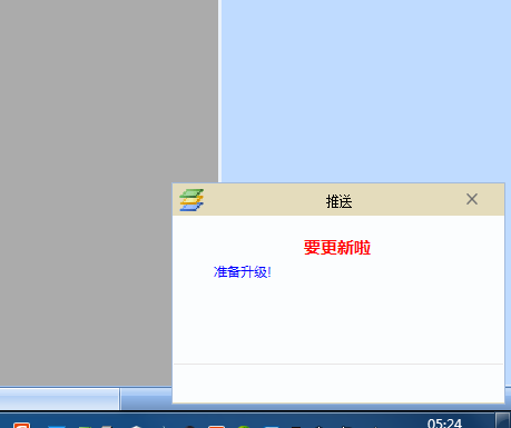 dvubb 按此在新窗口浏览图片