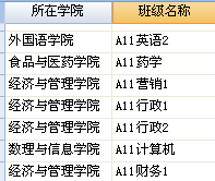 dvubb 按此在新窗口浏览图片