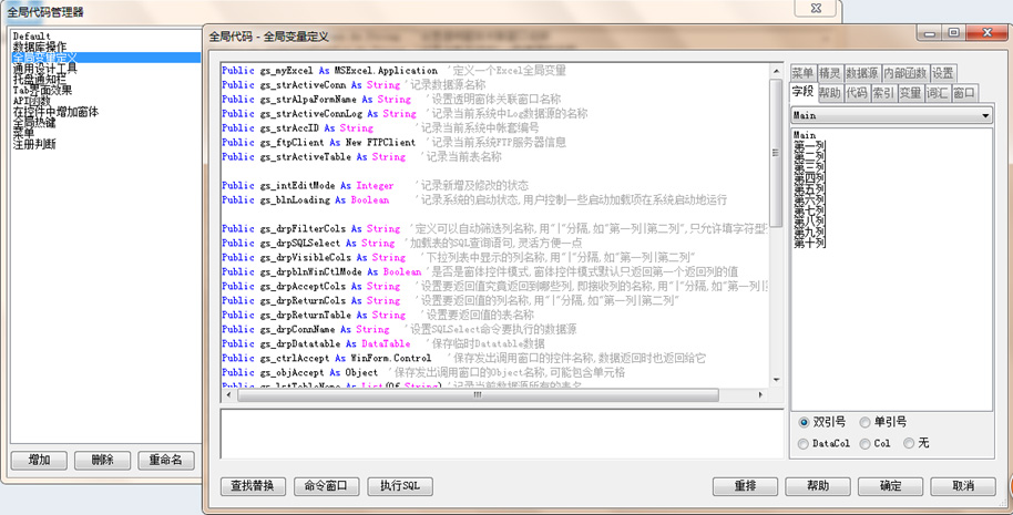dvubb 按此在新窗口浏览图片