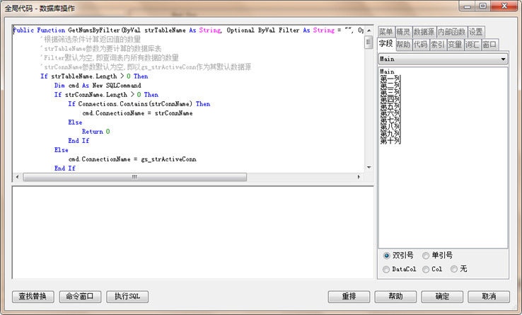 dvubb 按此在新窗口浏览图片
