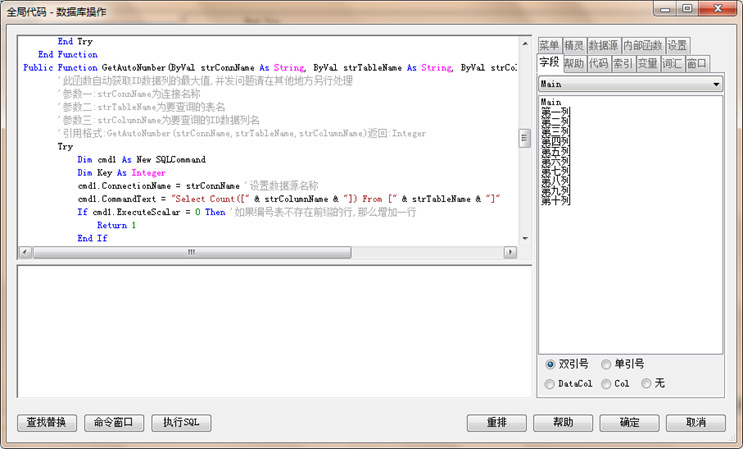 dvubb 按此在新窗口浏览图片