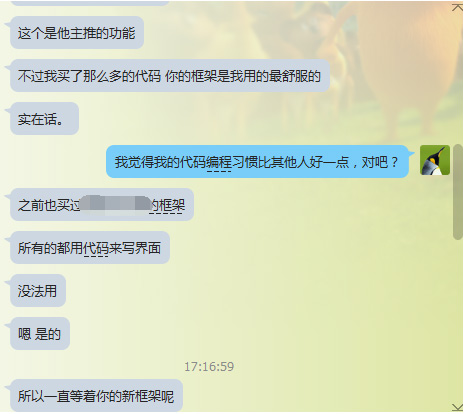 dvubb 按此在新窗口浏览图片