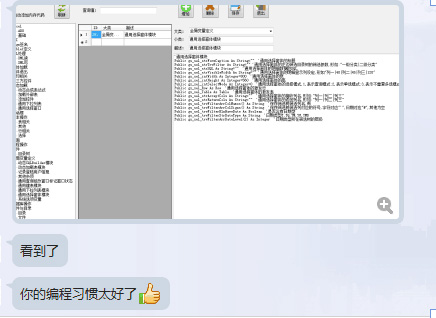dvubb 按此在新窗口浏览图片