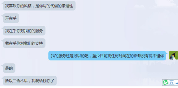 dvubb 按此在新窗口浏览图片