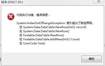 dvubb 按此在新窗口浏览图片