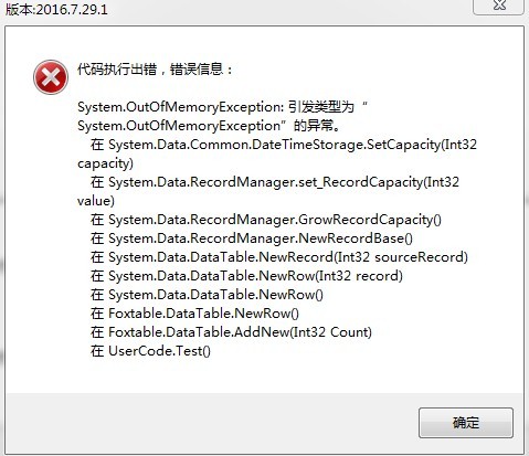 dvubb 按此在新窗口浏览图片