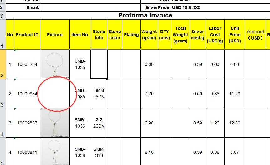 专家坐堂-[求助]ftp较多图片导出excel时经常连