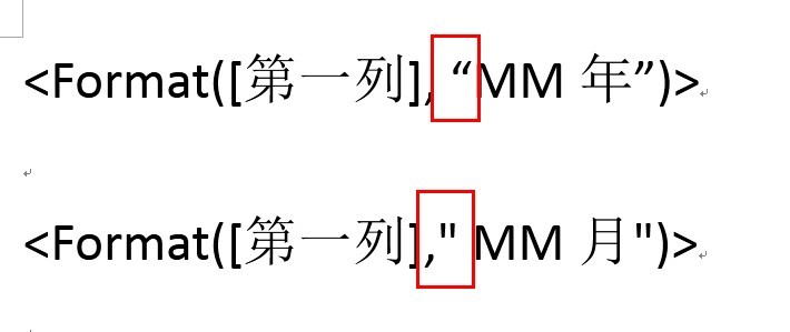 [求助]fox不支持office2013? - 专家坐堂 - Foxtab