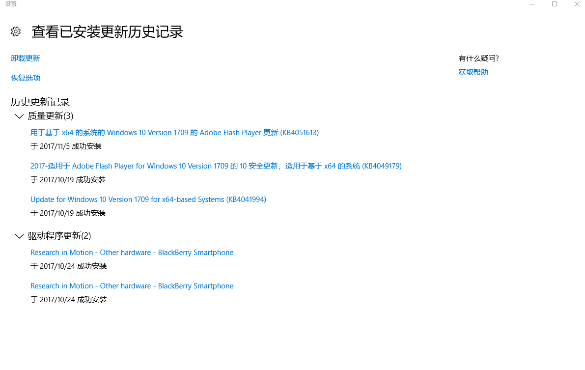 [求助]设计Excel模板发生错误 - 专家坐堂 - Fox