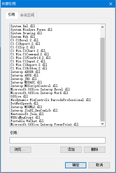 如何将office文档转换为pdf - 专家坐堂 - Foxtab