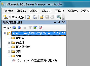部分电脑创建连接失败 - 专家坐堂 - Foxtable(狐