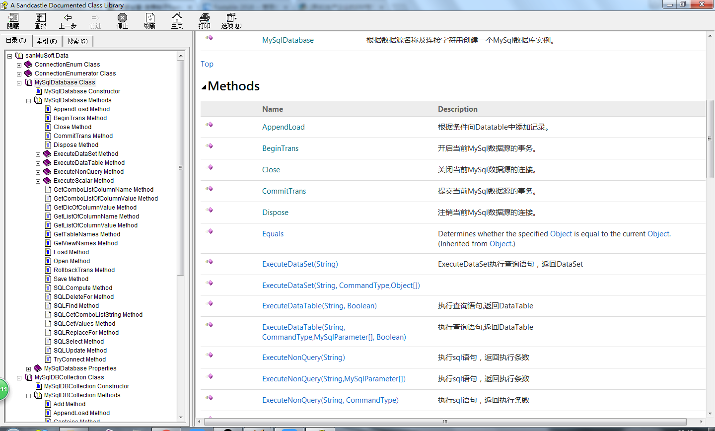 dvubb 按此在新窗口浏览图片