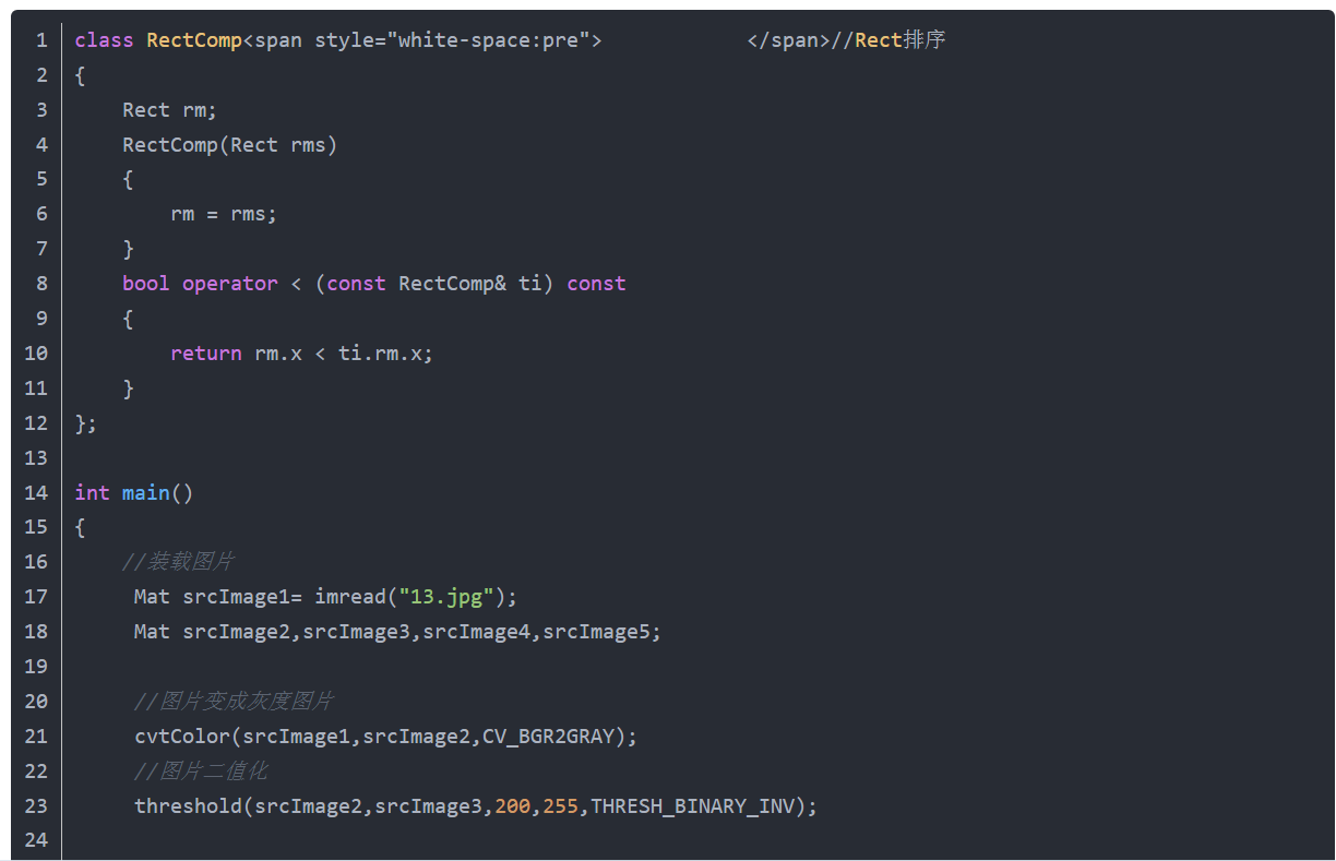 主题:[求助]用摄像头评卷英语答题卡原理
