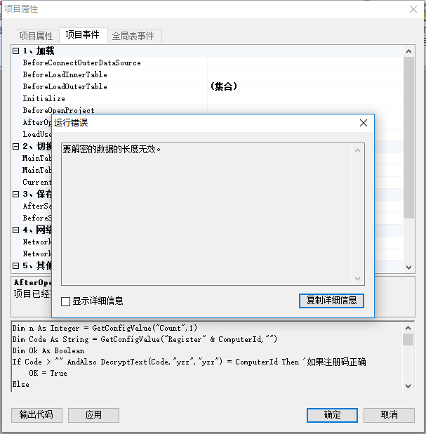 dvubb 图片点击可在新窗口打开查看