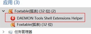 dvubb 按此在新窗口浏览图片