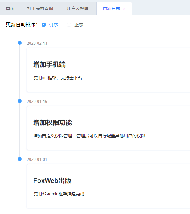 dvubb 按此在新窗口浏览图片
