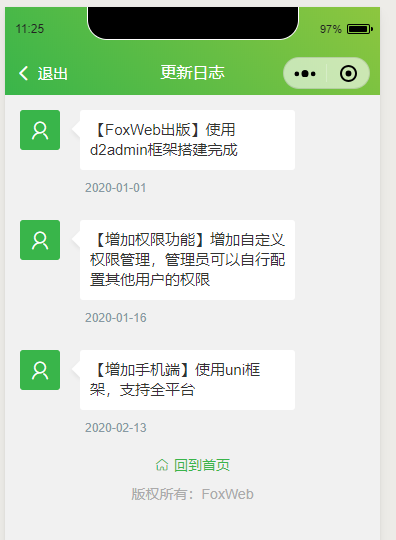 dvubb 按此在新窗口浏览图片