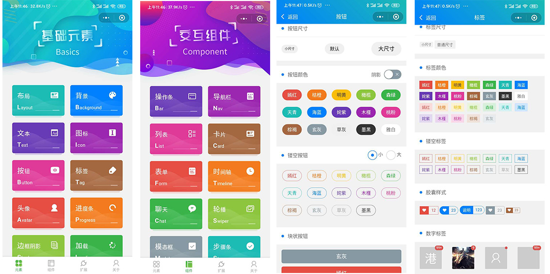 dvubb 按此在新窗口浏览图片