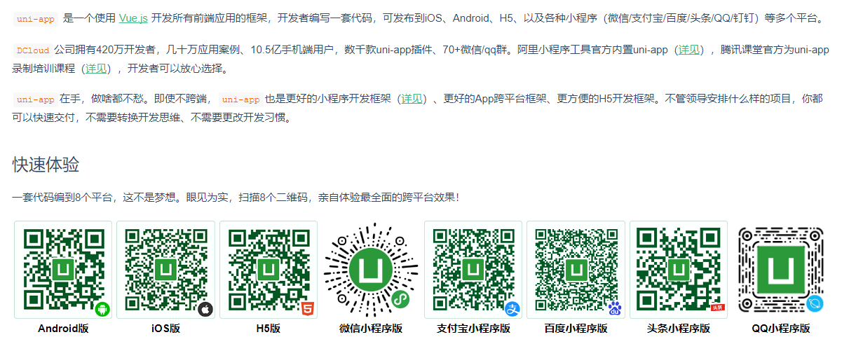 dvubb 按此在新窗口浏览图片