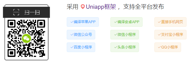 dvubb 按此在新窗口浏览图片