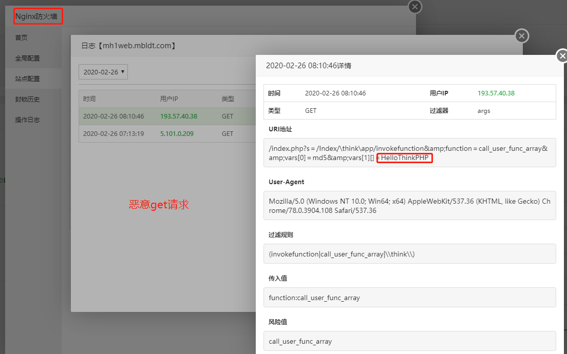 dvubb 按此在新窗口浏览图片
