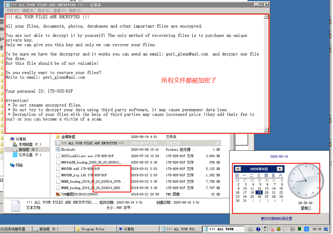 dvubb 按此在新窗口浏览图片