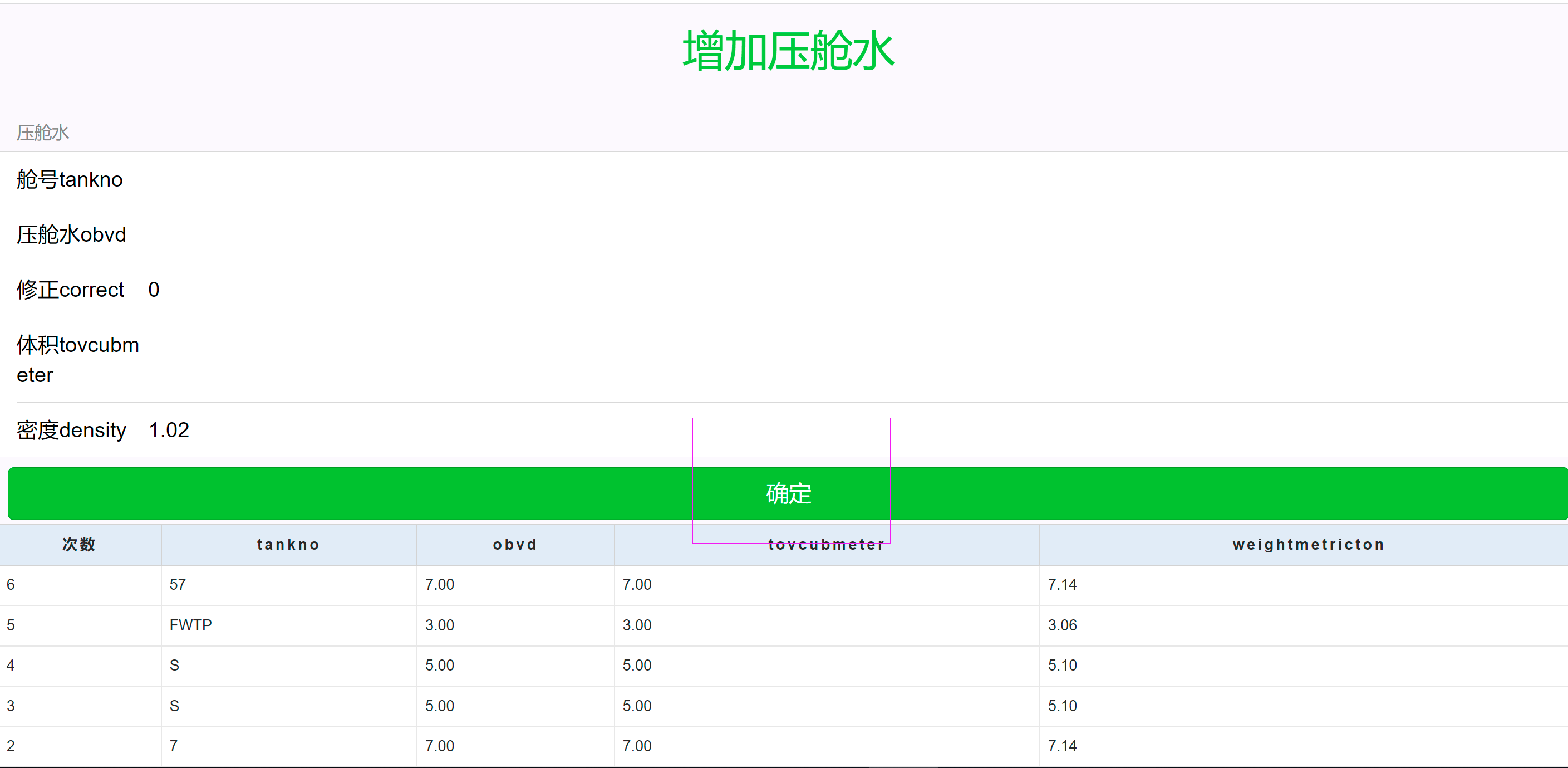 dvubb 按此在新窗口浏览图片