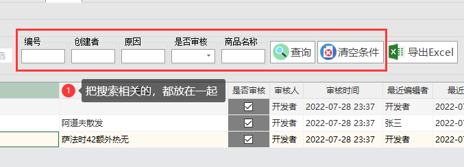 dvubb 按此在新窗口浏览图片