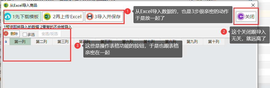 dvubb 按此在新窗口浏览图片