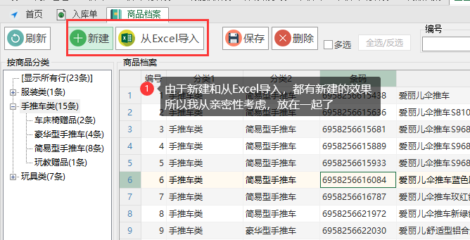 dvubb 按此在新窗口浏览图片