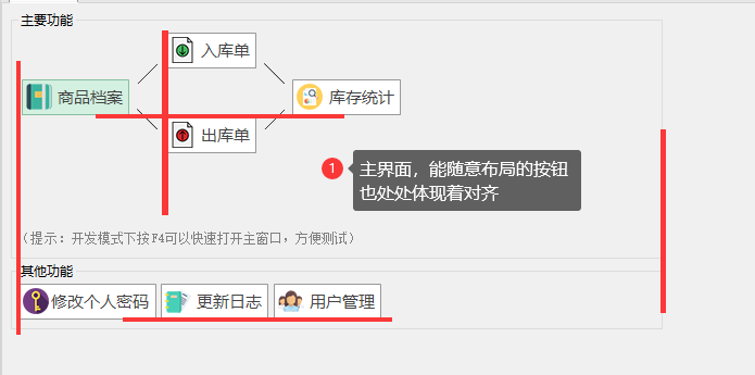 dvubb 按此在新窗口浏览图片
