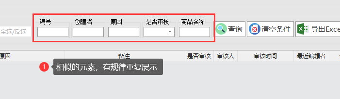 dvubb 按此在新窗口浏览图片
