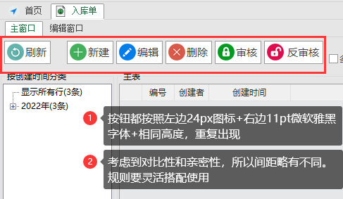 dvubb 按此在新窗口浏览图片