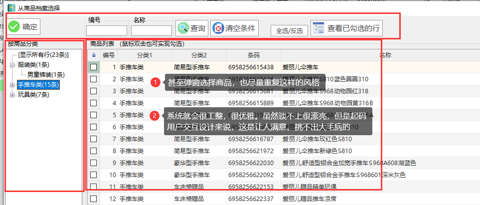 dvubb 按此在新窗口浏览图片