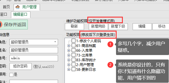 dvubb 按此在新窗口浏览图片