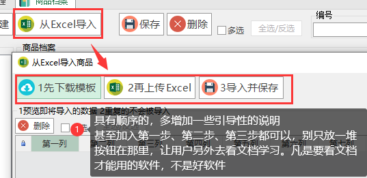 dvubb 按此在新窗口浏览图片