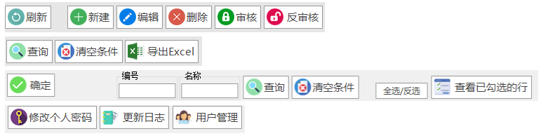 dvubb 按此在新窗口浏览图片