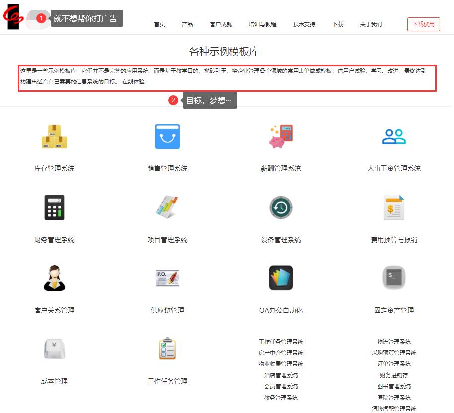 dvubb 按此在新窗口浏览图片