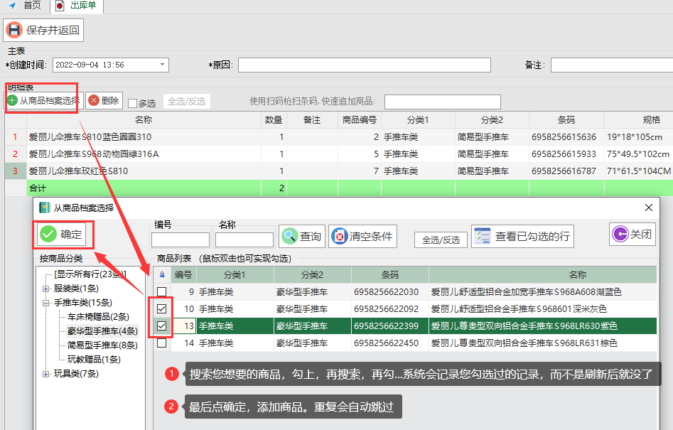 dvubb 按此在新窗口浏览图片