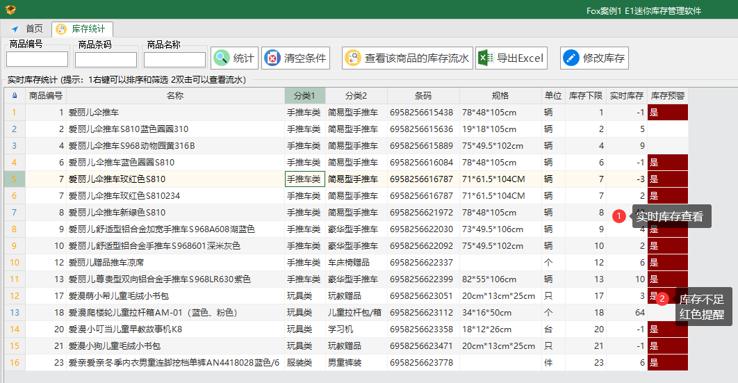 dvubb 按此在新窗口浏览图片